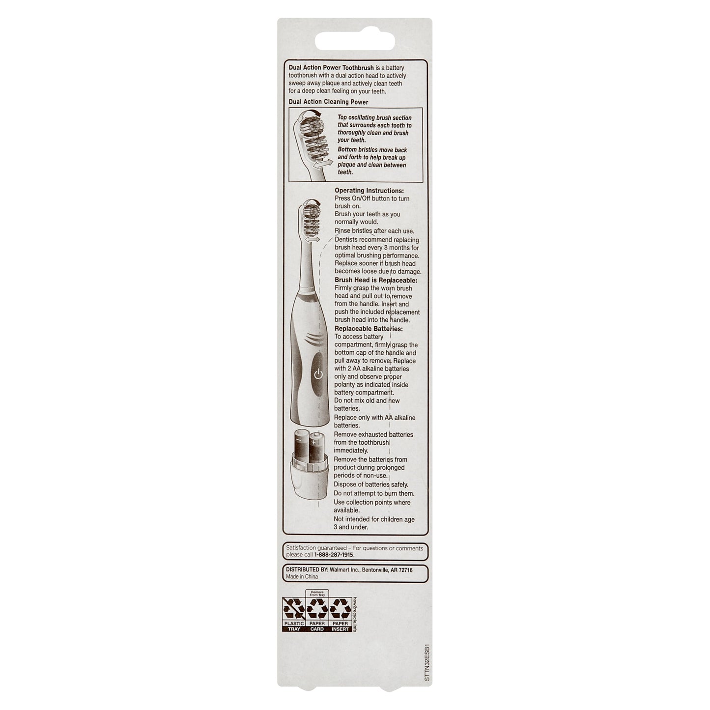 Equate Advanced Dual Action Battery-Powered Electric Toothbrush with 2 Replacement Heads, White