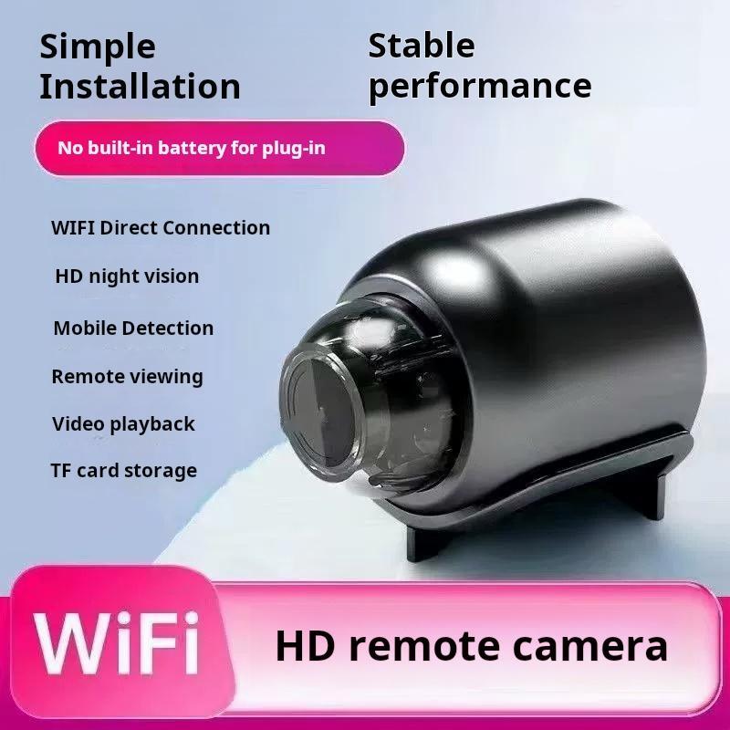 X5 Wireless Home Surveillance Camera HD WiFi Support Magnetic Bracket USB Power Supply Indoor And Outdoor Use Built-in Battery Magnetic